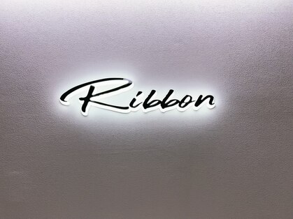リボン 烏丸店(Ribbon)の写真