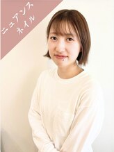 リッシュ キャトル 久屋大通店(RICHE quatre)&nbsp;ネイリスト ももか