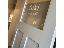 ニキ ヘアー ネイル(niki hair nail)の雰囲気（footも人気!カフェのドリンクもお楽しみいただけます!!）