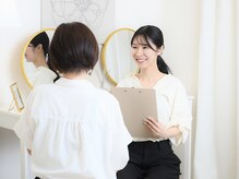 アリュージョン 秋田店/眉毛サロン/まつ毛パーマサロン
