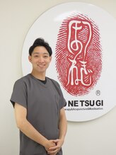 ほねつぎ月が丘はりきゅう接骨院&nbsp;高橋 逸平
