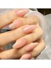 【上原☆限定】シンプルコース¥5500【初回他店オフ無料】