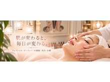 ラウア(Raua)の雰囲気（数々の資格を取得した実力派オーナー!現役海外講師として活躍中!）