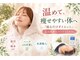 ヨサパーク ナゴミ 金沢八景店(YOSA PARK nagomi)の写真