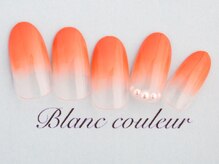 ブランクルール 京都四条烏丸(Blanc Couleur)/グラデーションネイル