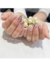 ヘアーアトリエ エゴン(hair atelier EGON)/ネイル