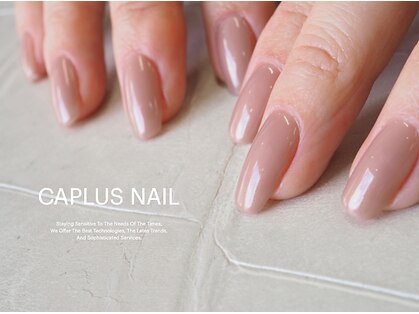 キャプラスネイル 大丸心斎橋店 Caplus Nail ホットペッパービューティー