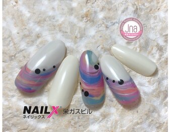 ネイリックス 栄ガスビル(NAILX)/