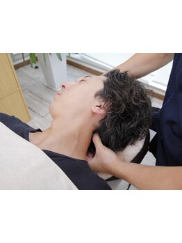 疲れを解消したい