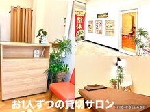 ココロ コープいずみ店(cocolo)