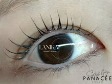 ラニカイ(LANIKAI)/無添加まつげパーマでぱっちり♪