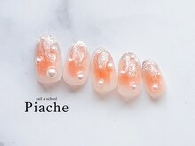 ピアシェ(Piache)/定額デザイン¥10,900