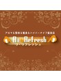 リ リフレッシュ/Ri・Refresh【 リ・リフレッシュ】