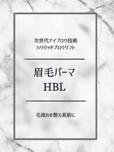 ロイスト 名古屋店(Roist)&nbsp;眉毛パーマ HBL