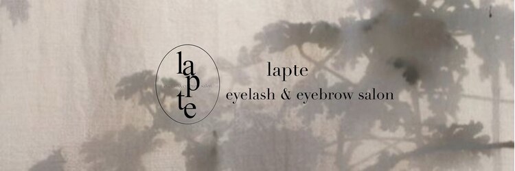 ラプテ(lapte)のサロンヘッダー