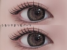 リノ(Lino)/うるツヤまつ毛パーマ