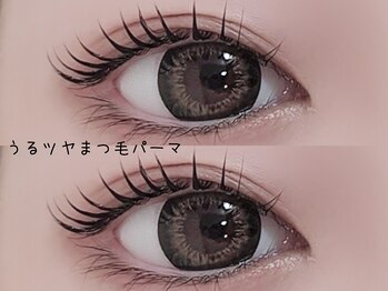 リノ(Lino)/うるツヤまつ毛パーマ