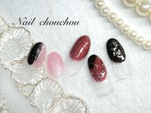 ネイルシュシュ 橋本店(nail chou chou)/バレンタインネイル☆7300円