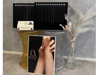 スリーナイン(3Nine)/