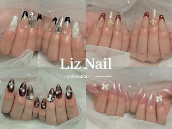 リズ(Liz)の写真/★完全個室.モニター完備.贅沢プライベート空間★周りの目を気にせずゆったり施術が受けられます！