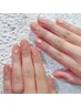 【平日18時迄】HAND/マグネット・フラッシュネイル￥9,320→
