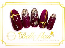 パラジェル・フィルイン導入店　LUKE NAIL Ginza【ルークネイルギンザ】/シンプルアートコース