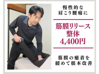 トリニティ(Trinity)の写真