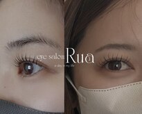 ルア(Rua)