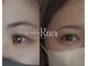 ルア(Rua)の写真