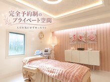 ナースリフェイス(Nurse Reface)の雰囲気（日常を忘れて、ゆったり過ごせる癒しの空間！【磐田/小顔】）
