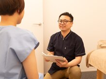 まなぶ治療室