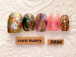 堺市/なかもず/フィルイン