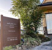 ネイルズリアル 倉敷(nail's RE.A.L)