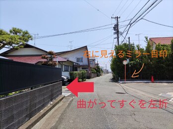 夢果色(YuMeKaIRO)/道順2