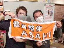 健美整体 アサヒ(ASAHI)/若林区よりご来店頂きました！