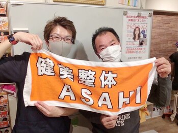 健美整体 アサヒ(ASAHI)/若林区よりご来店頂きました!