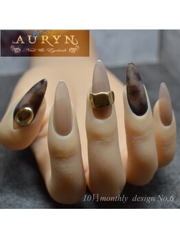 アウリン(AURYN)/10月限定monthly design No,6