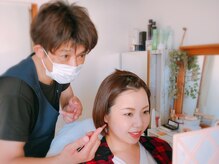 ノエビア ビューティスタジオ セレンディピティ(NOEVIR Beauty Studio Serendipity)