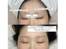 カワル(Kawaru)/ハリウッドブロウリフト/HBL