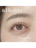 ◎ 【エクステ×パーマ】最先端技術&Healthyアンドヘルシー120本　オフ無料