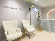クランベリーネイル 代官山 恵比寿(cranberry nail)の雰囲気（広々店内です/パラジェル/フィルイン/ハンドフット同時施術可）