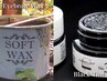 【マスカラパーマ&美眉Wax】美眉/美まつげスペシャルコース ¥14,800→¥10,360
