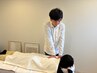 悩みがたくさん【自律神経が乱れている方・整えたい方】75分￥8,800→￥6,100