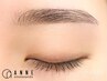 学割U24【リピ率No.1】美眉WAX＋プロ仕上げメイク付 (60分)
