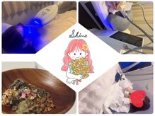 シャイン(SHINE)