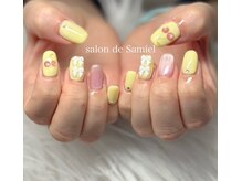 サロン ド サミエル 登戸(salon de Samiel)/デザイン定額Ａ