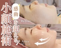 ウィンウィン 周南店(Win Win)