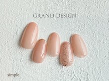 グランドデザイン 大垣店(GRAND DESIGN)/