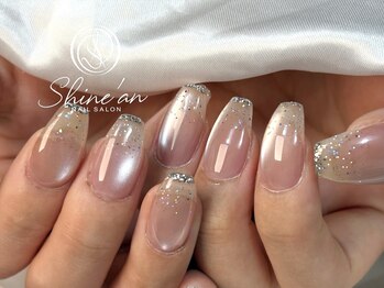 シャインアン(Shine'an)/持ち込みデザイン1.5時間