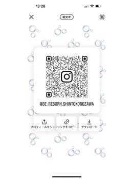 リボーン(be reborn)/フォローお願いします☆